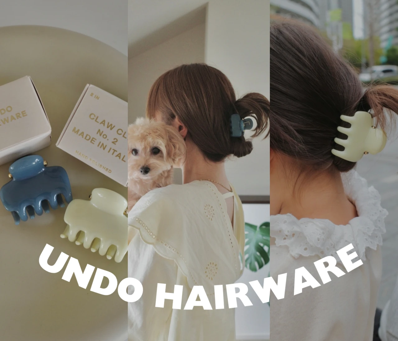 UNDO HAIRWARE❤︎ヘアクリップで簡単まとめ髪｜垢抜けアレンジ