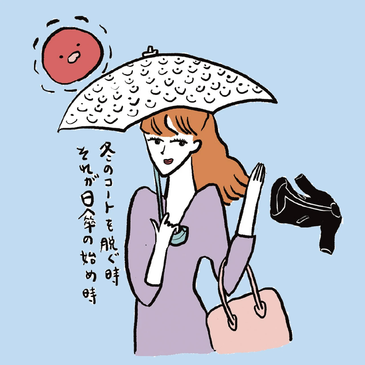 【石井美保の超・化粧品論】3シーズン日傘は必須！真夏は夜行性…“ここまでやるから石井美保“列伝！