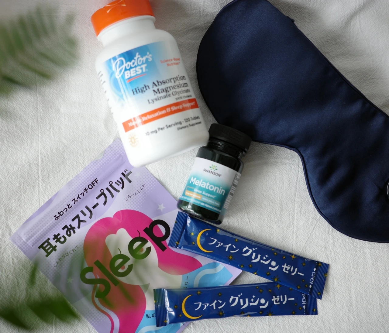 睡眠の質を上げる｜働く30代女性におすすめ快眠グッズ＆サプリ5選
