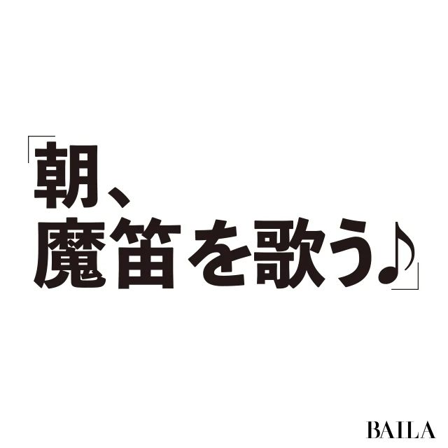 鵜飼香子