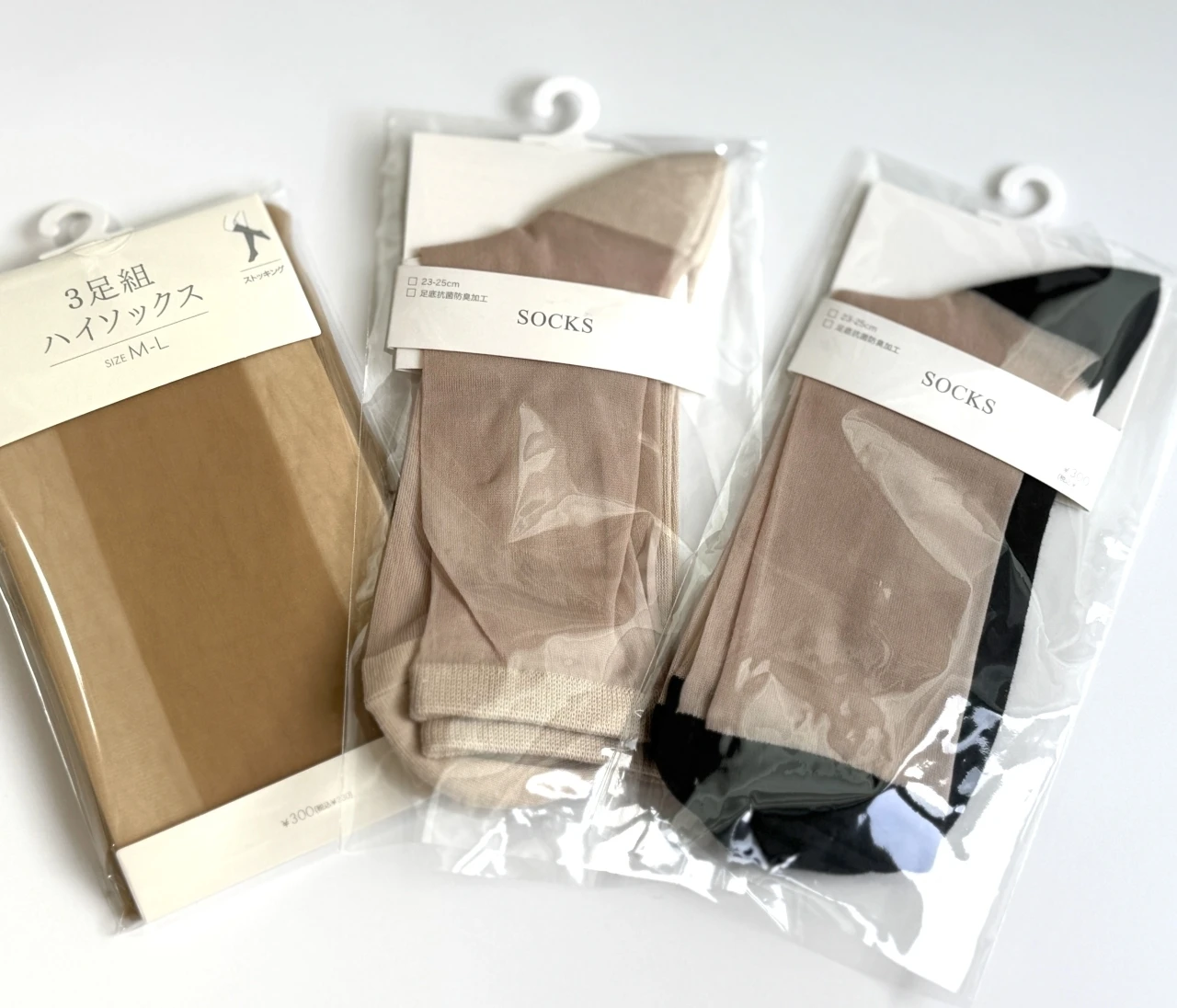 【3COINS】働く女子必見！通勤にも使えるきれいめ足元アイテム2選