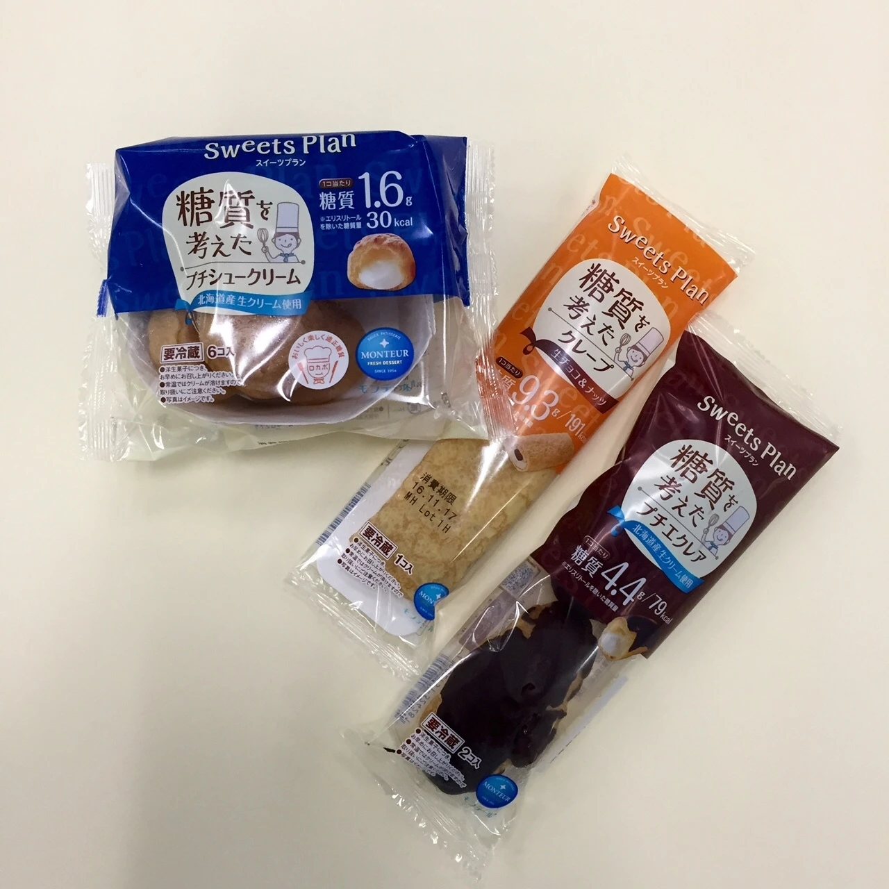 本当に効く「ロカボフード」2 お菓子&飲み物編 【編集Mの小麦ボディ対策】