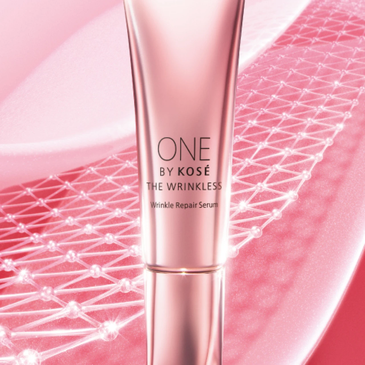 【ワンバイコーセー】年齢肌の“戻りにくさ”に挑む。進化したシワ改善美容液「ザ リンクレス W」