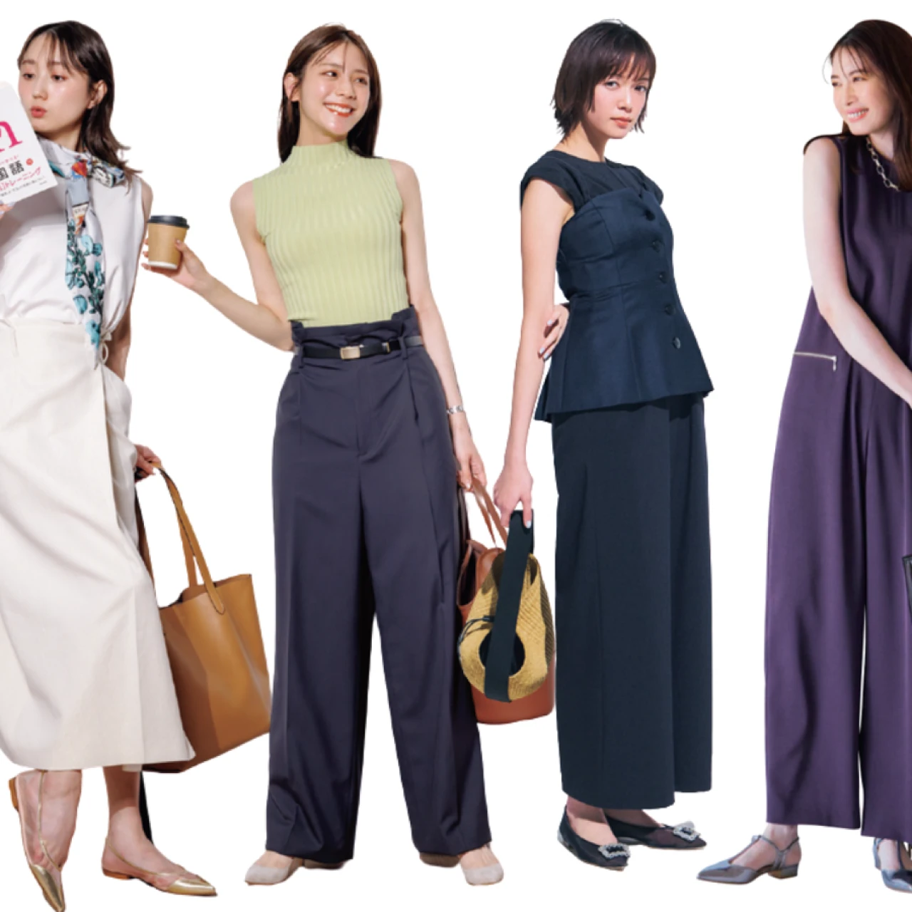 【大人女子】シーン別ノースリーブコーデ22選。 オンオフ共にヘルシーな肌見せで猛暑でも素敵なファッションを楽しむ!