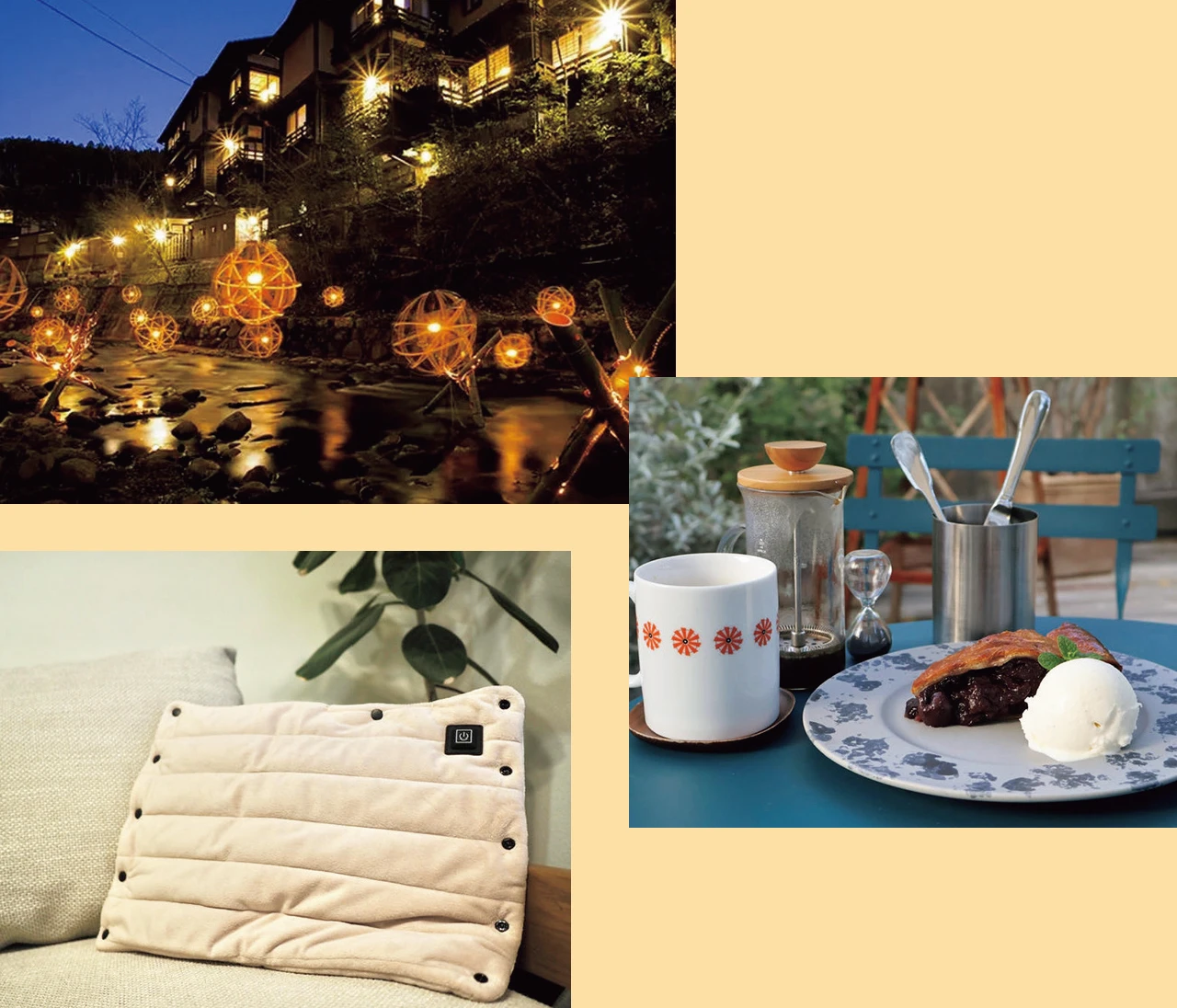 癒しの温泉旅や隠れ家スイーツ、あったか家電などを紹介！