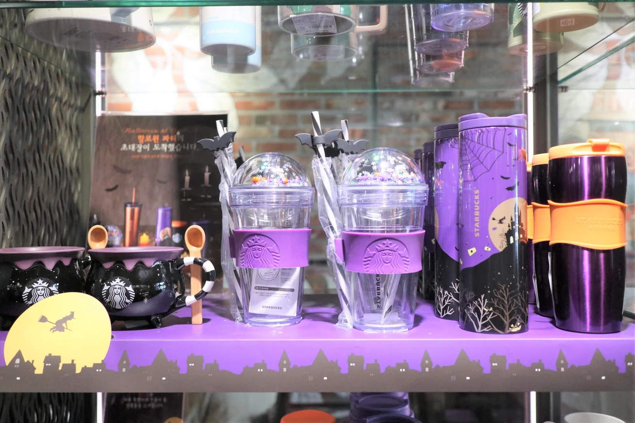 今ならまだ間に合う 韓国スタバ期間限定ハロウィン Happy Plus One ハピプラワン