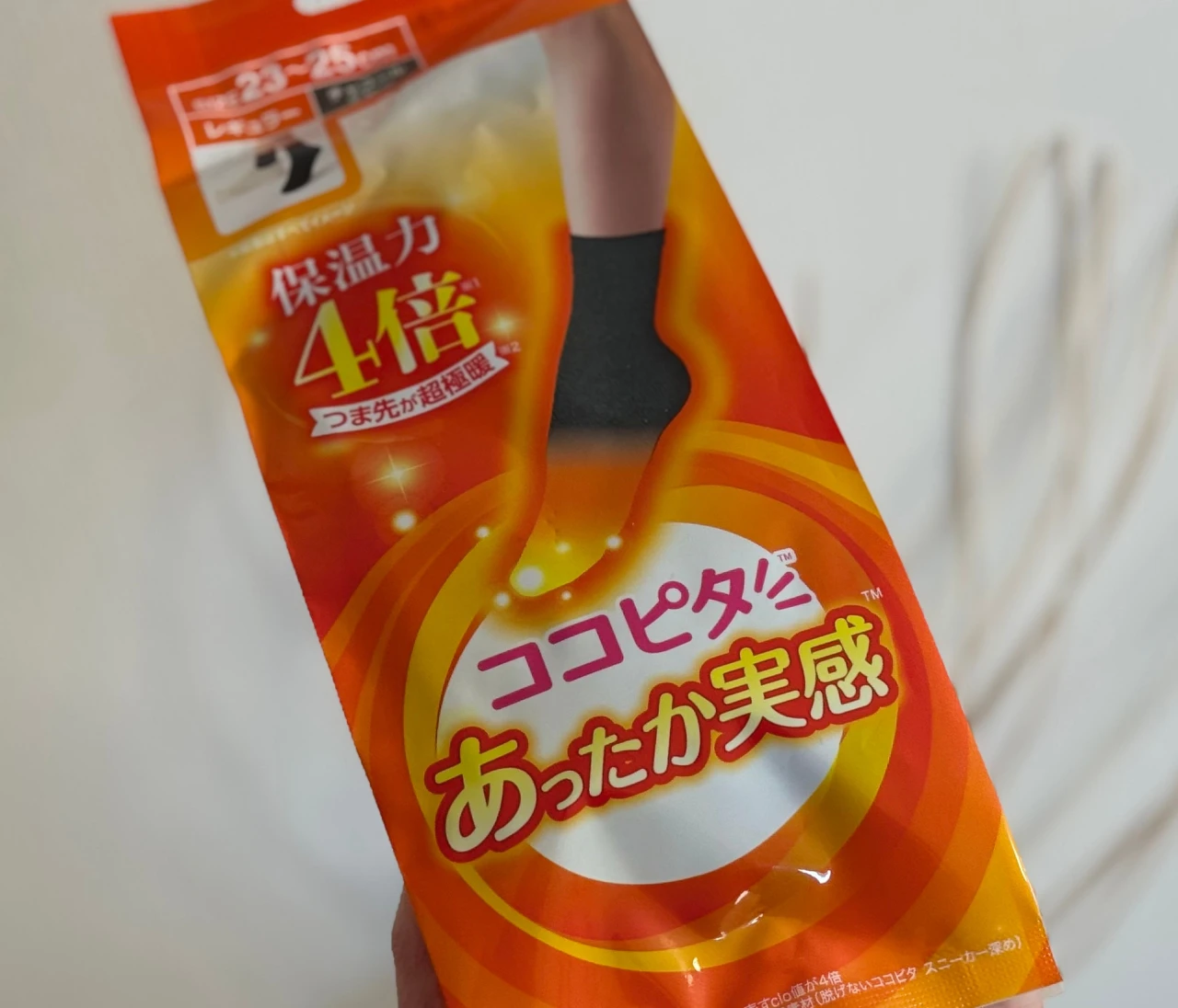 【私の温活アイディア】末端冷え性の私が選んだ足元冷え対策｜ココピタ あったか実感