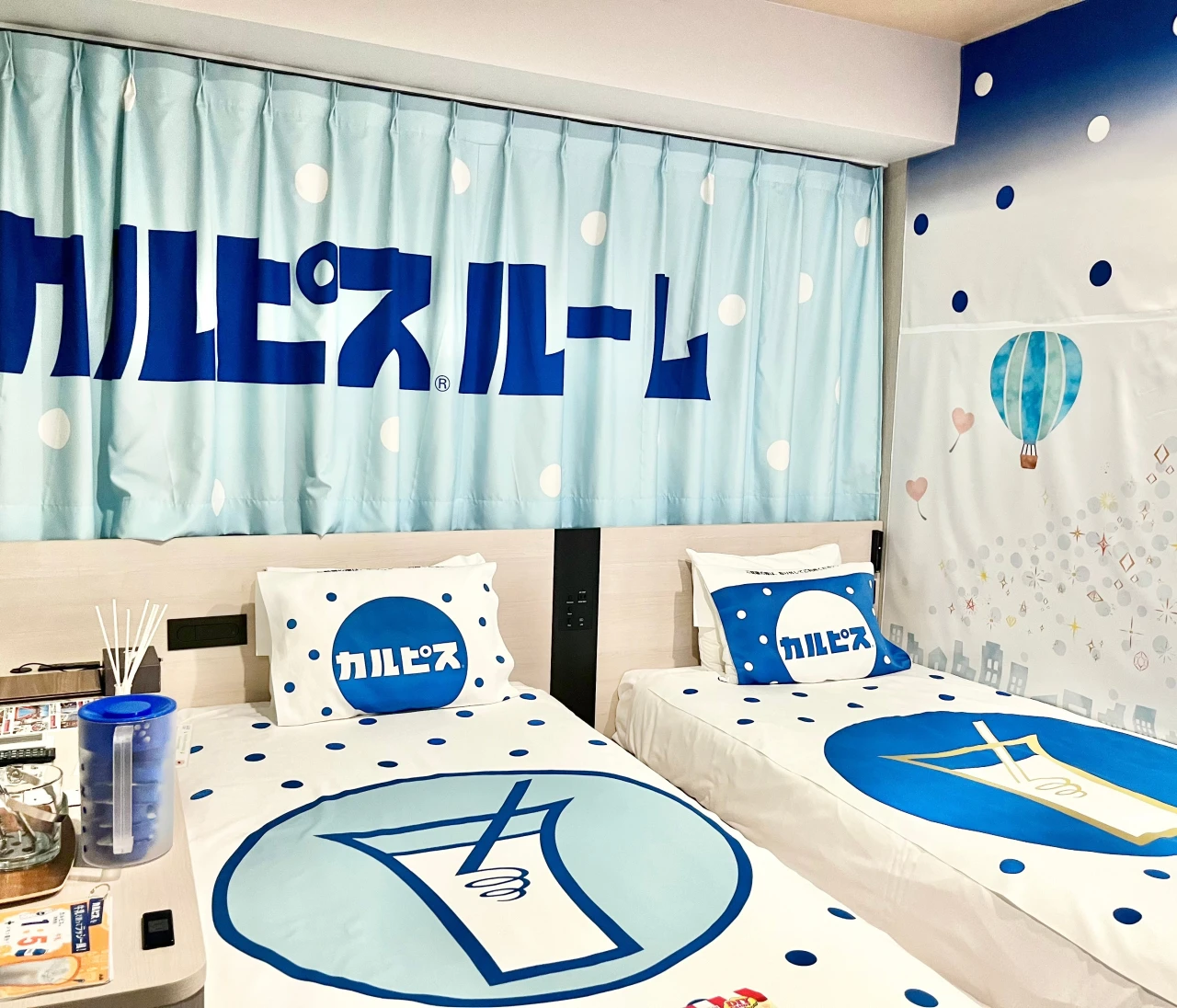 カルピス工場見学とカルピス飲み放題のコラボルームに宿泊！