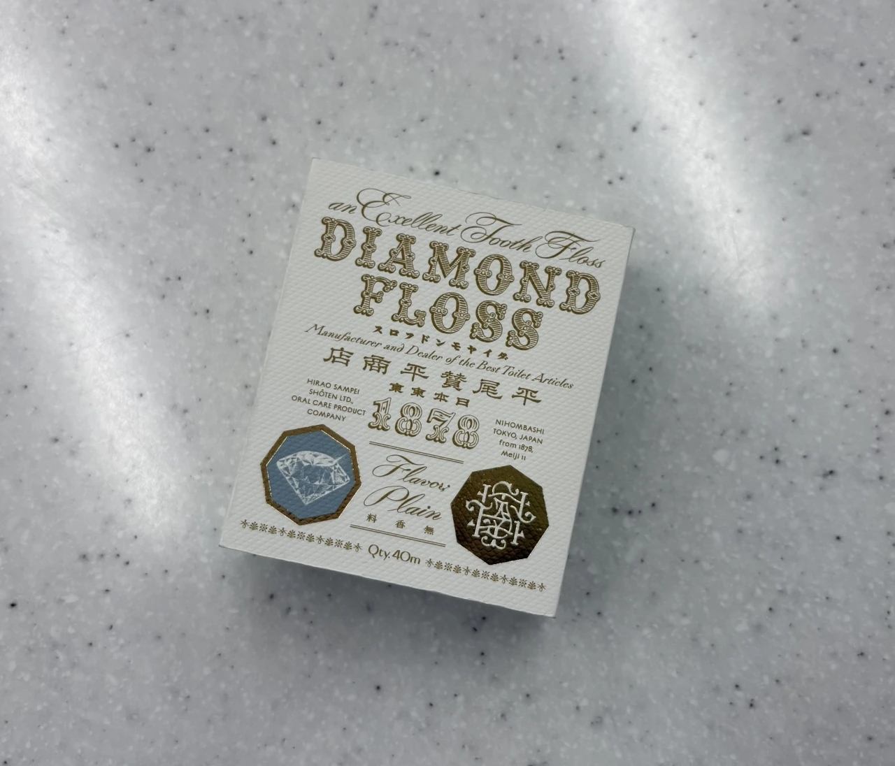オーラルケアに革命！平尾賛平商店の「ダイヤモンドフロス」がビジュもスペックも完璧だった！【エディターズピック】