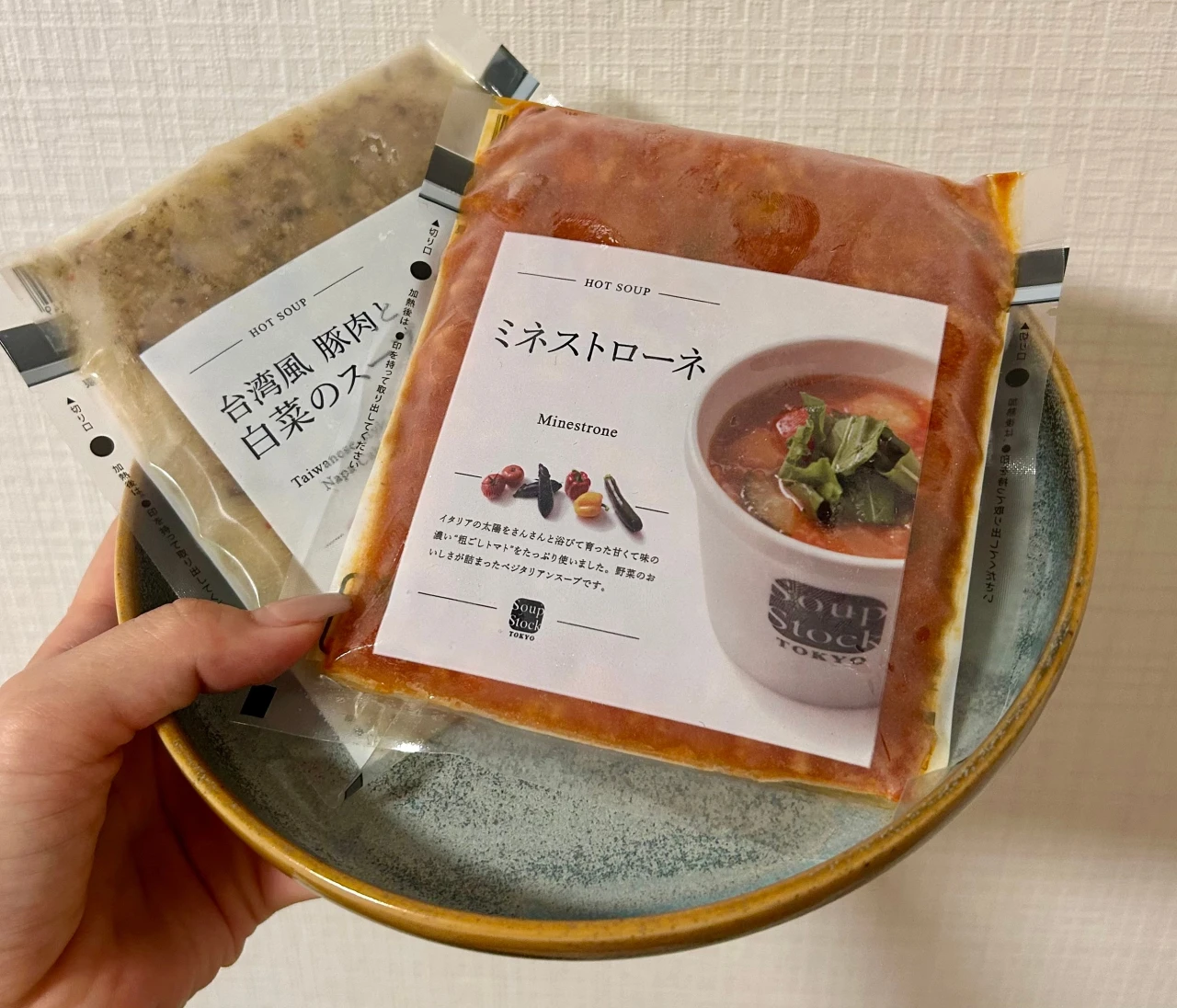 出産祝いに「ママのごはん」を。実用的な冷凍スープギフト