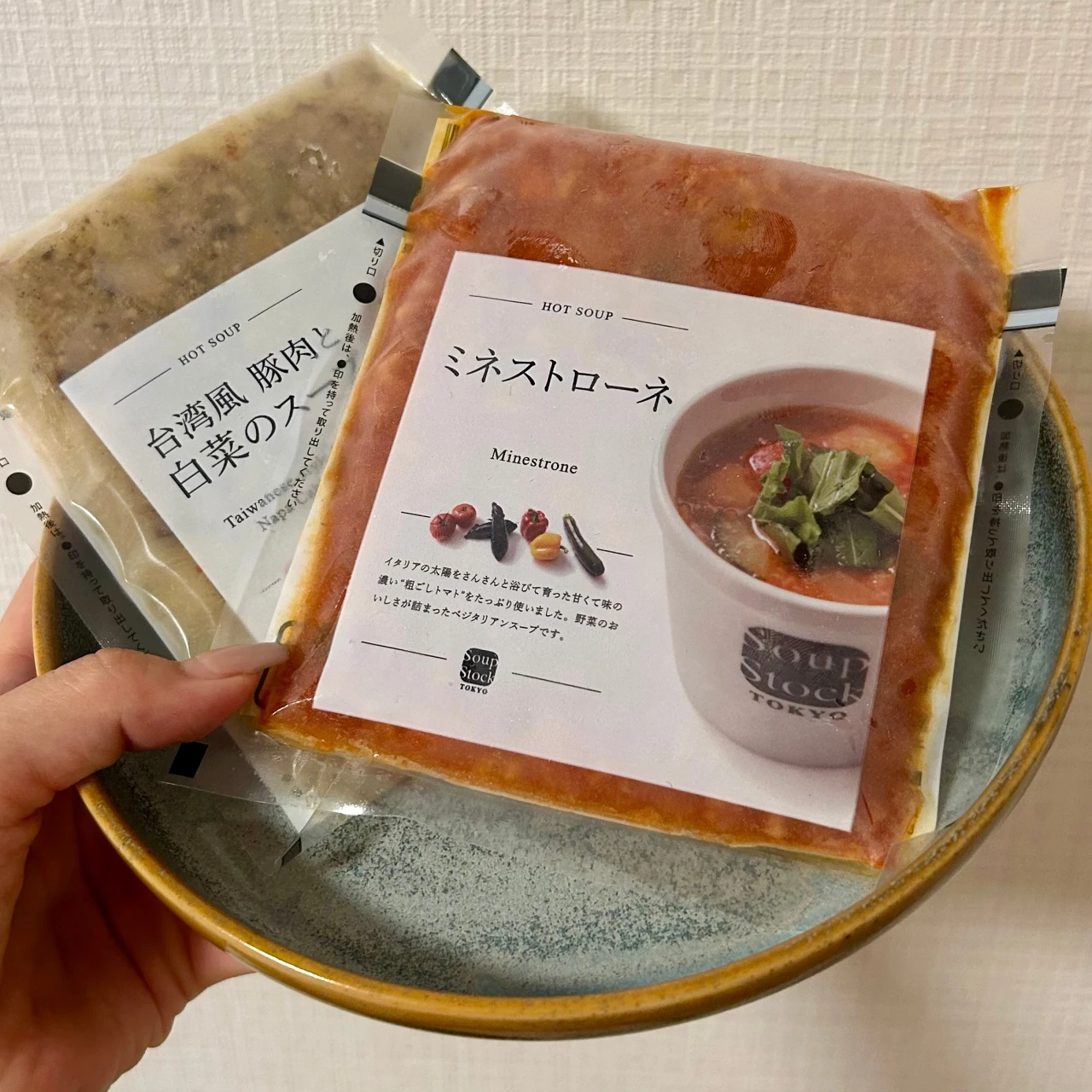 出産祝いに「ママのごはん」を。実用的な冷凍スープギフト