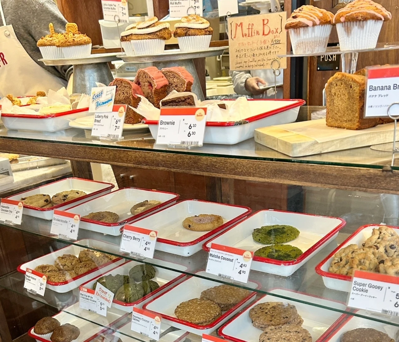 小網神社帰りに寄りたい｜ovgo Baker Edo St.の焼き菓子テイクアウト【人形町カフェ】