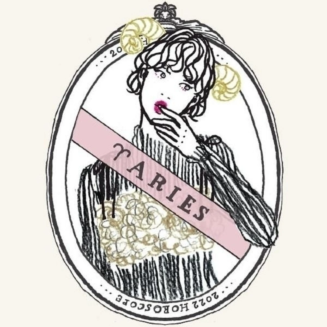 【天秤座】鏡リュウジの星座占い（2022年12月26日〜2023年2月27日）