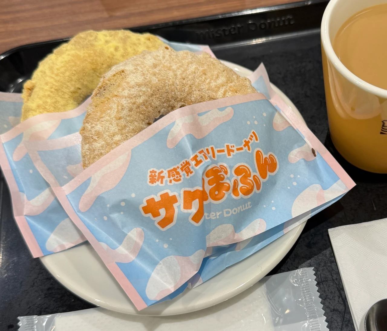 【ミスド新作レビュー】“サクぽふん”で楽しむ新食感ドーナツ