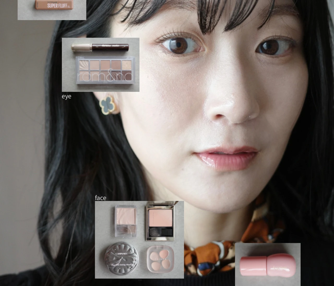 「盛るほど古く見える」？30代のメイクをアップデート！ 今っぽい「低彩度メイク」の作り方