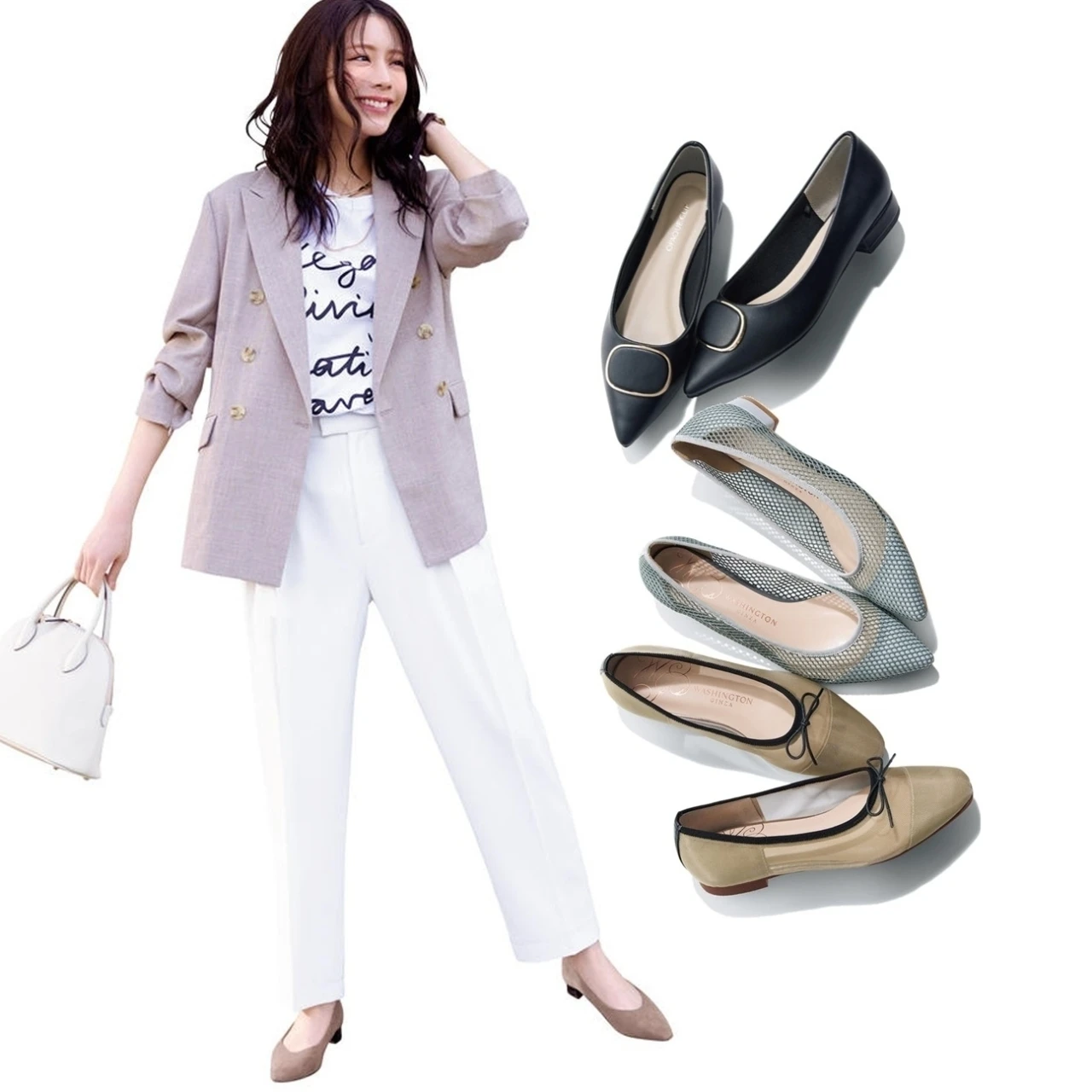 【痛くなくてビジュがいい靴20選】足悩みをカバーするおしゃれなパンプスやローファーを人気ブランドから厳選!