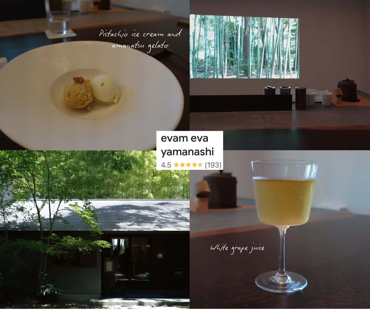 【山梨カフェ】本当は教えたくない竹林の中にある隠れ家「evam eva yamanashi」で心ほどけるカフェタイム