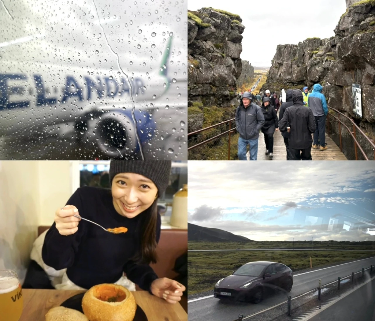 暮らすように旅する北欧・アイスランド！　大自然とカフェ巡りを4日間で堪能するモデルコース｜前編