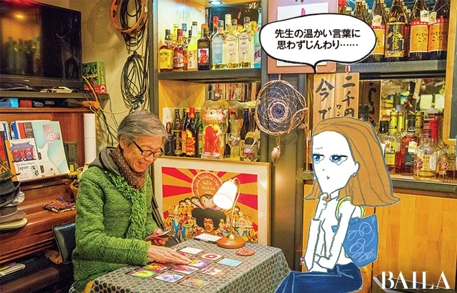 疲れた心に効く! 北九州のグルメのお供に「禅タロット占い」はいかが?【食いしん坊ジャーナル】