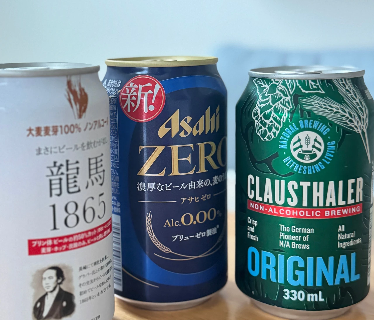 \妊娠中、授乳中にも飲める！/お気に入りのノンアルビール3選！