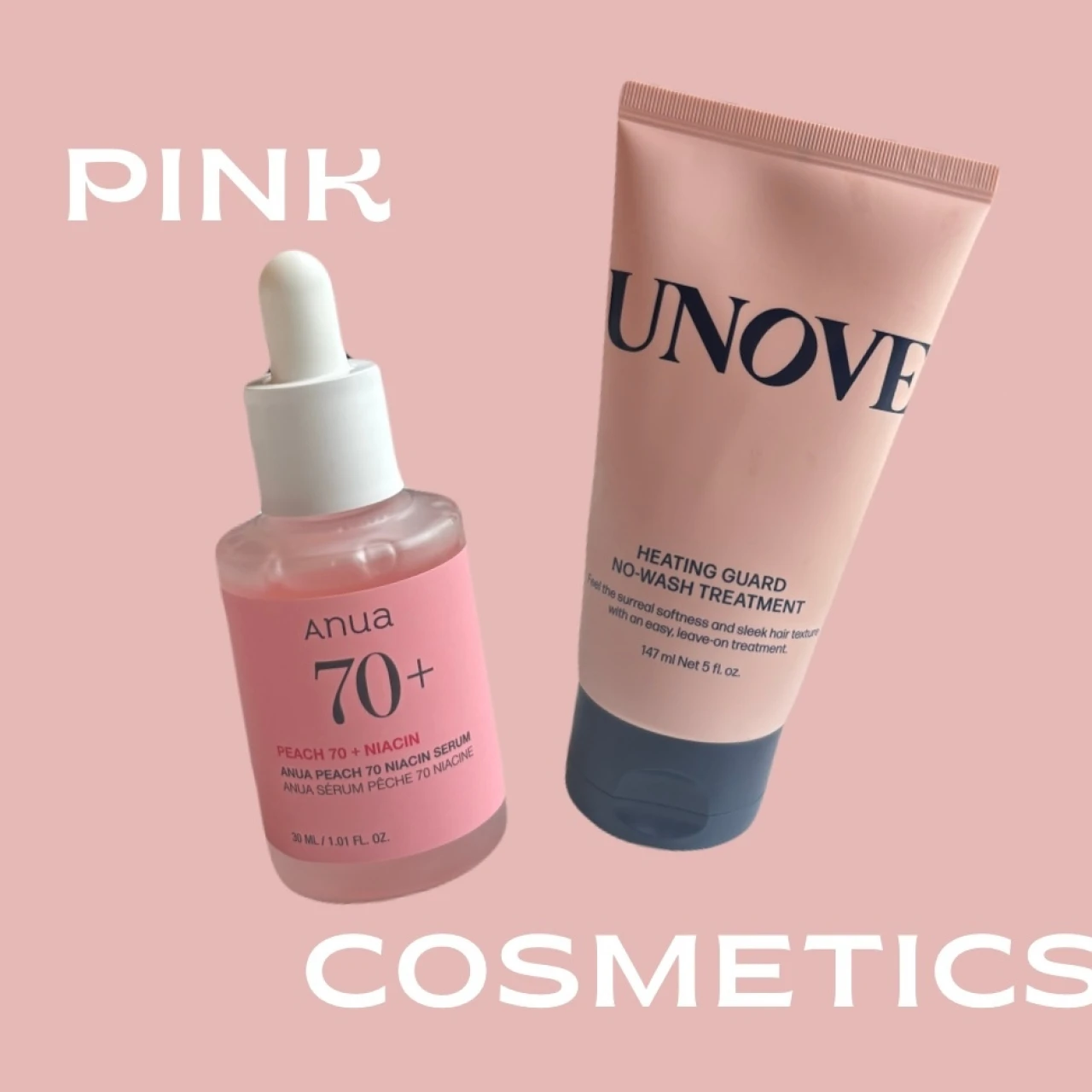 女子力も気分もアガる「Pinkの韓国コスメ」推し2選?