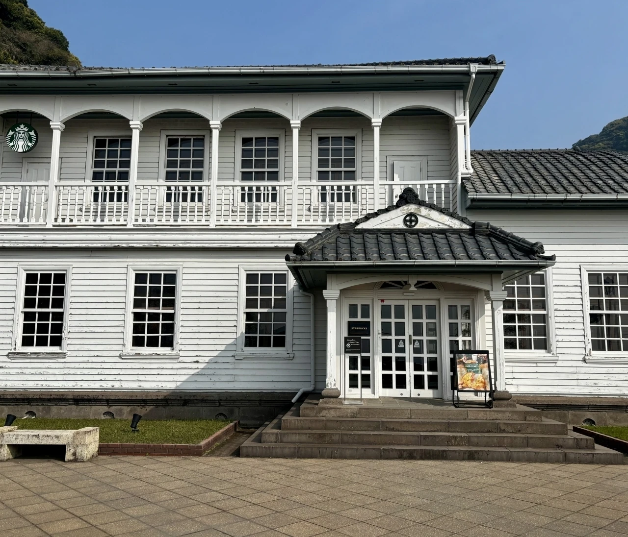 【スタバ好き必見☕️】鹿児島行くなら必須！素敵すぎたスターバックス鹿児島仙巌園店