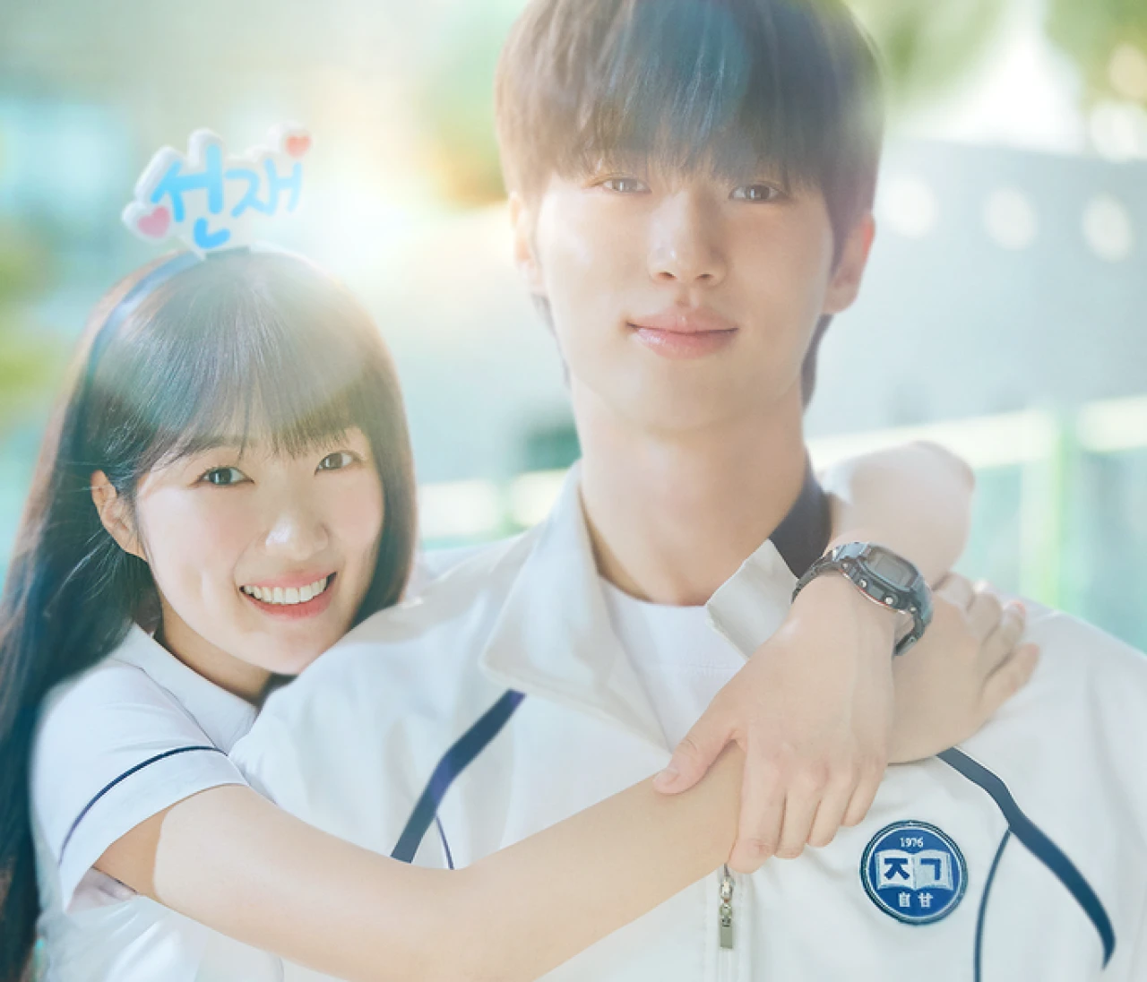 時空を超えたラブコメディ『ソンジェ背負って走れ』に沼る!【韓ドラオタクおすすめの1本】