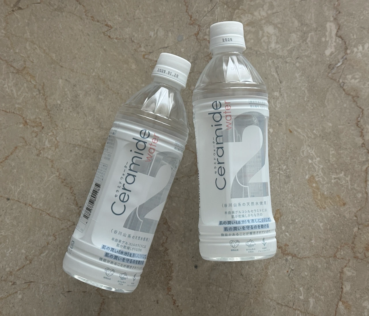 【飲むスキンケア！？】2Water Ceramideをジム習慣に取り入れてみた｜“飲む潤いケア”を続けたリアルレビュー