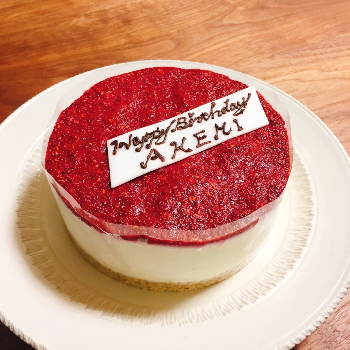 驚き! 話題の「エルカフェ青山」のローケーキ、その味とは?