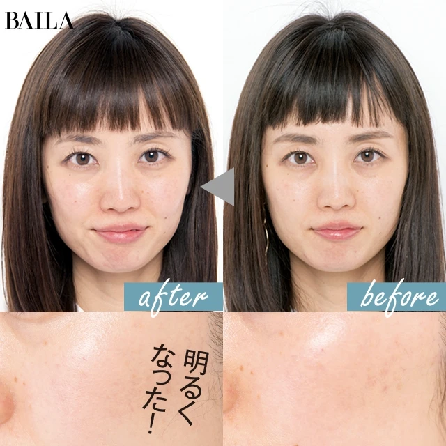 シミが気になる方必見!新作美白コスメを3週間使ってみました