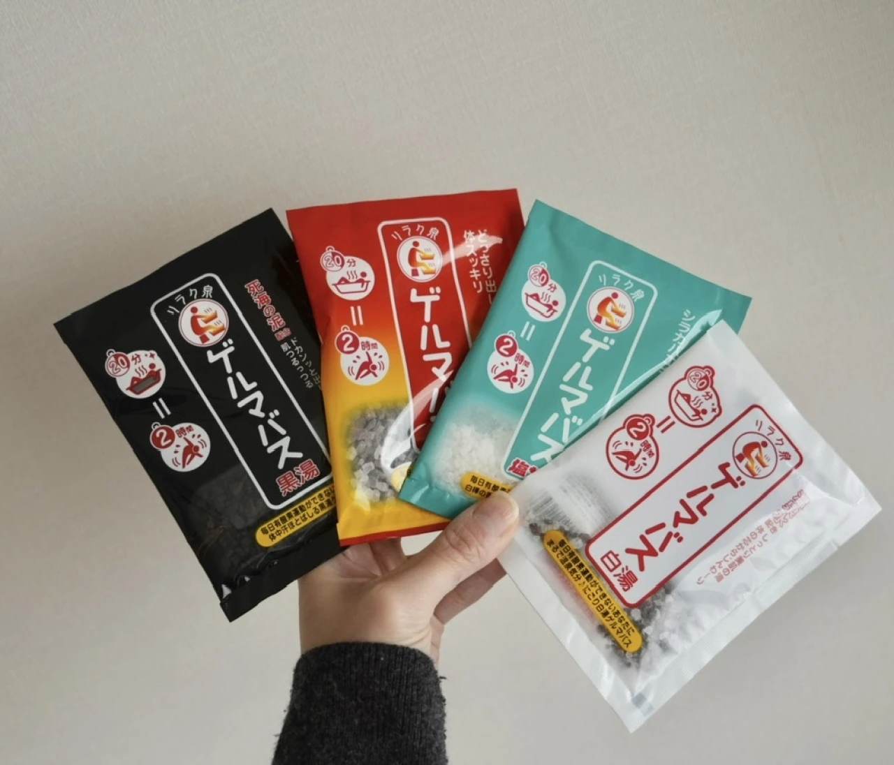 冬を乗り切る温活アイテム！