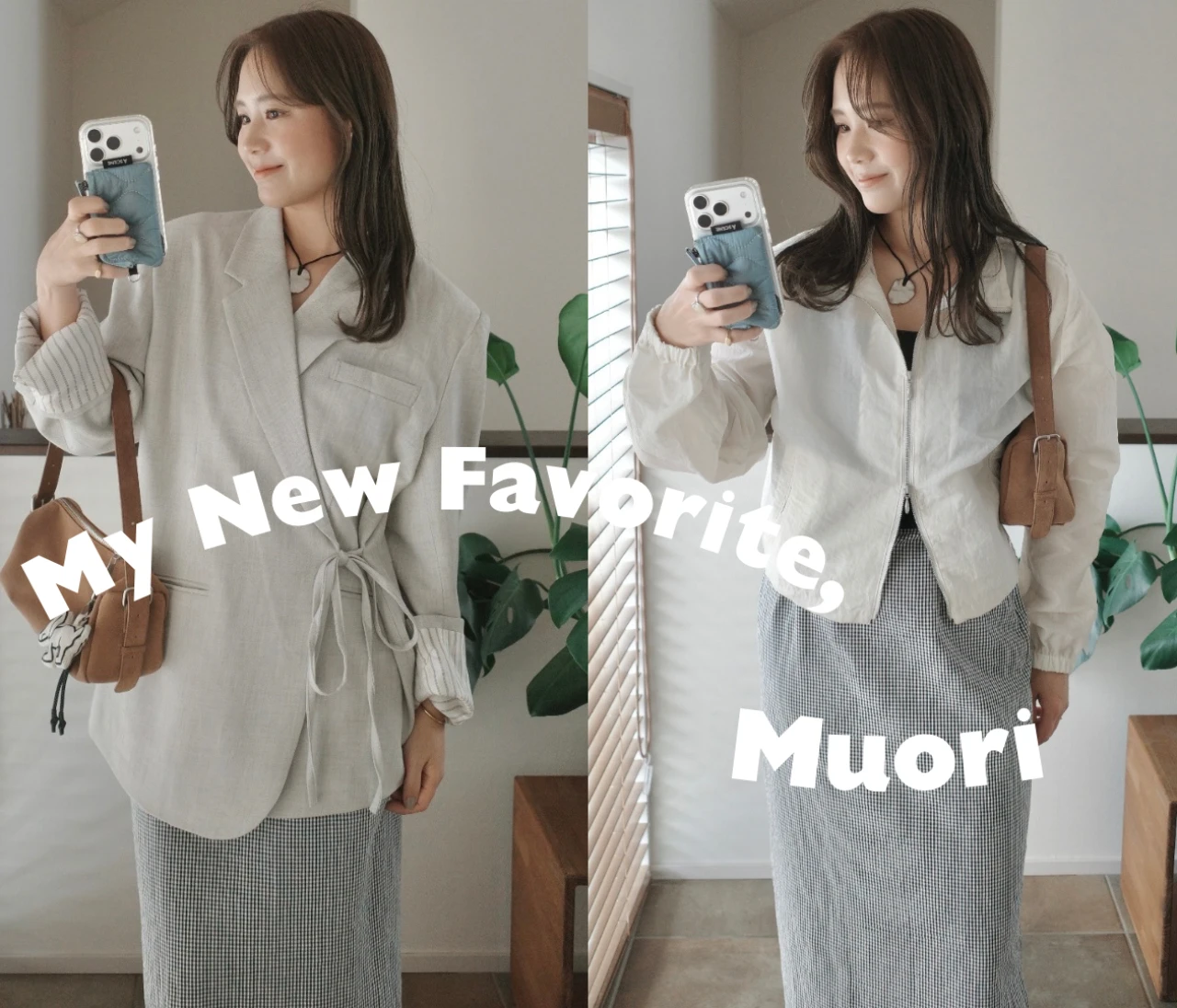 お仕事着もお出かけ服もMuoriで揃える❤︎私のワードローブ