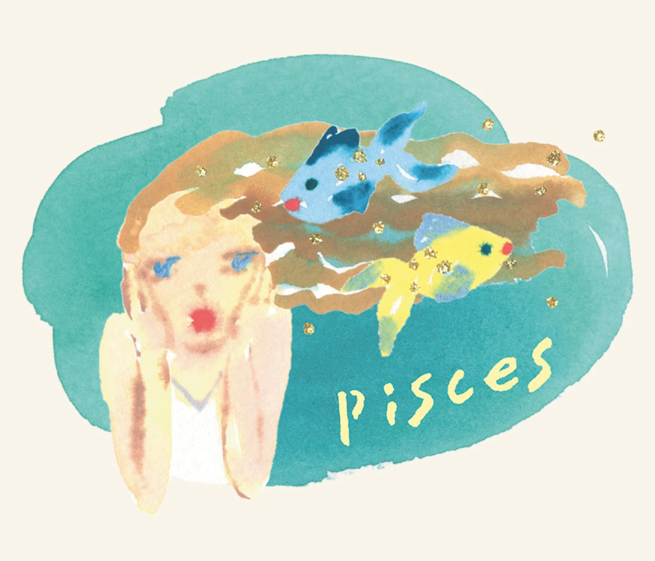 【魚座】2026年上半期の運勢 - 鏡リュウジの星座占い