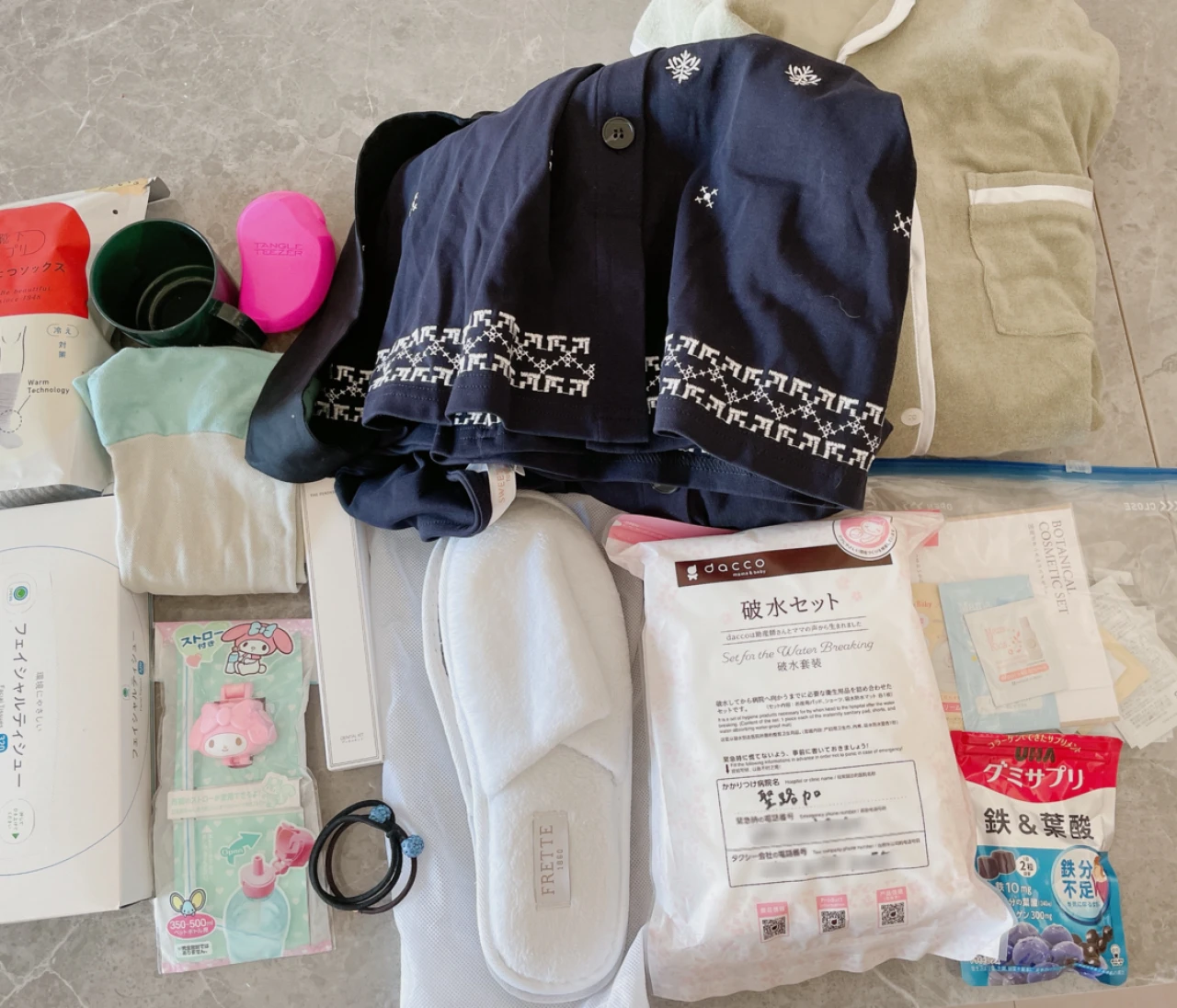 【聖路加国際病院 出産レポ】陣痛バッグ 入院バッグの中身