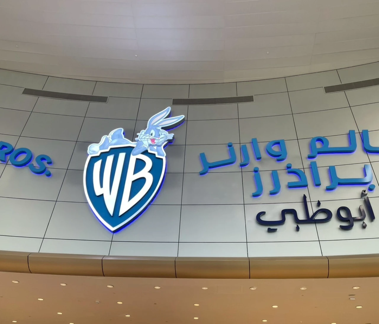 【アブダビ旅行】Wホテルを拠点に楽しむ3つの特別体験プラン