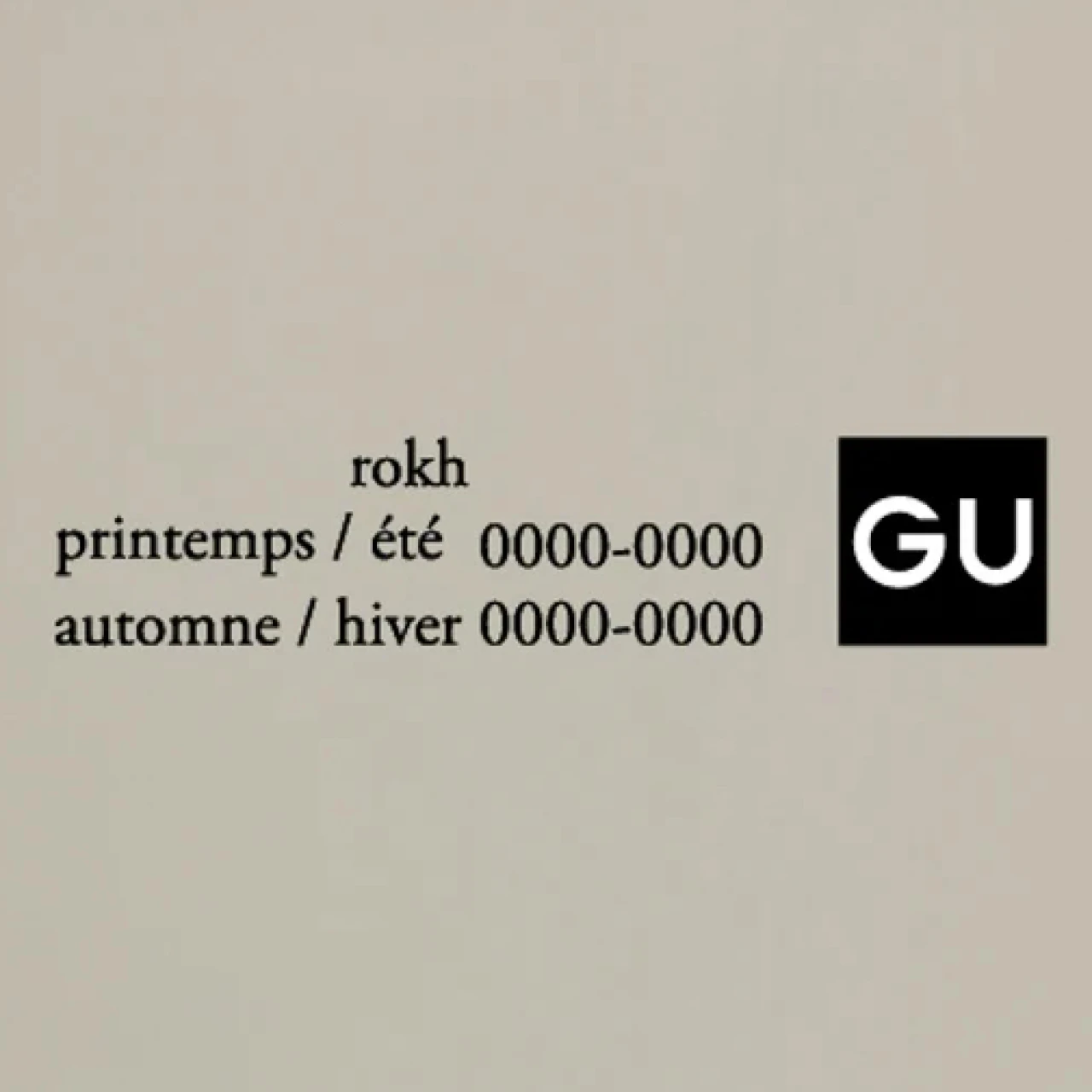 【GU×rokh（ジーユー×ロク）】毎回大人気のコラボ最新作が10月5日（月）発売スタート