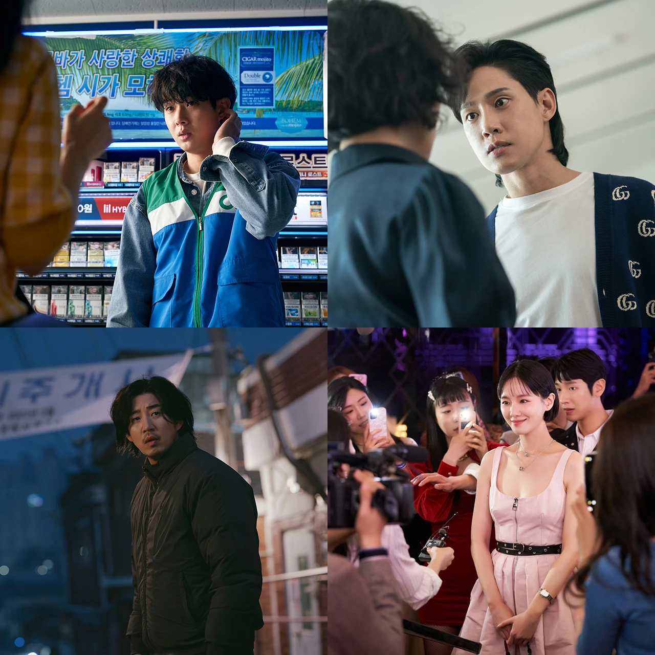 【韓国ドラマ】衝撃の展開で予測不能！ 大どんでん返しに驚きを隠せない作品6選