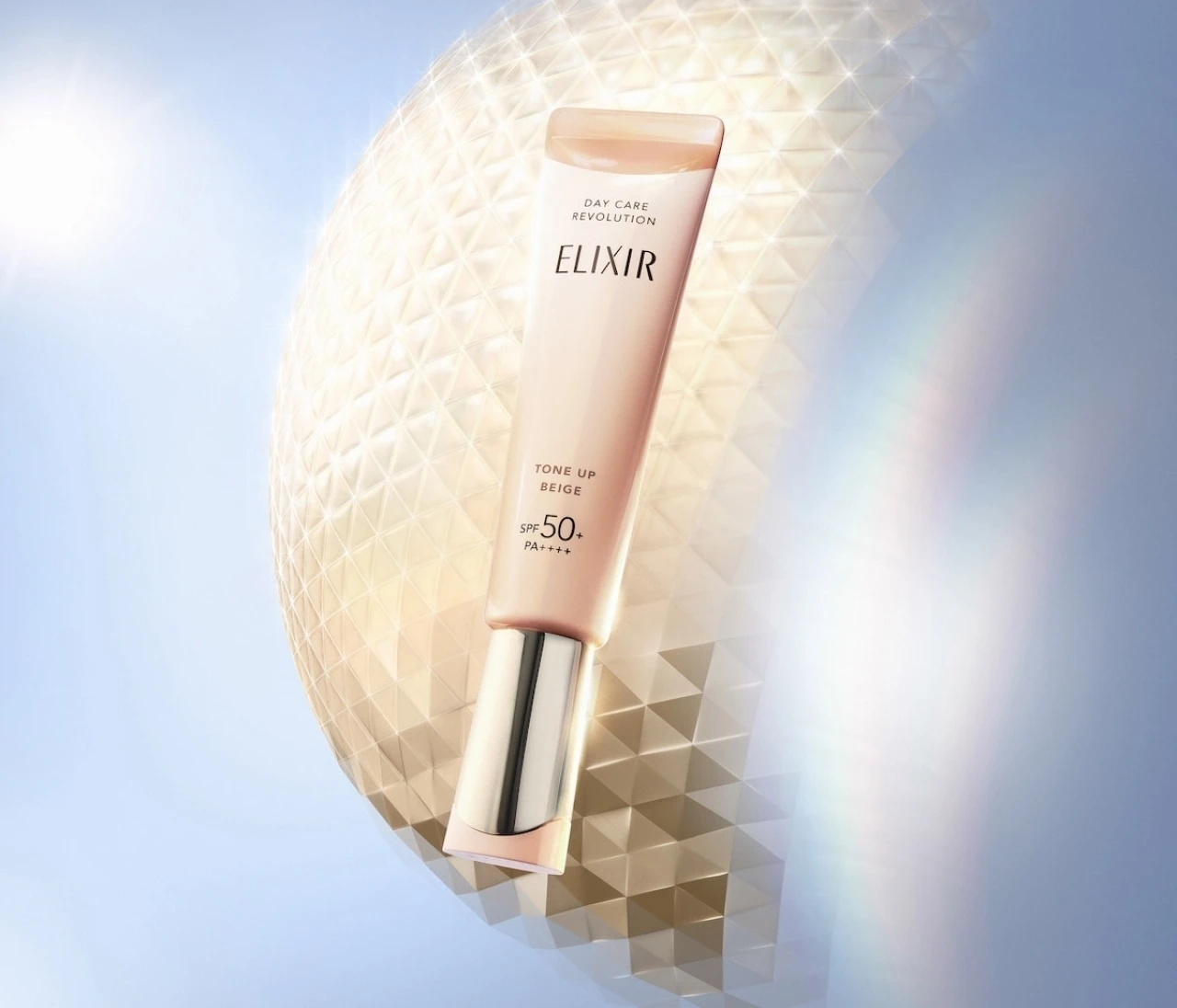 【エリクシール】塗った瞬間、肌が“ご機嫌”に見えると話題！　新色「ピュアベージュ」の底力