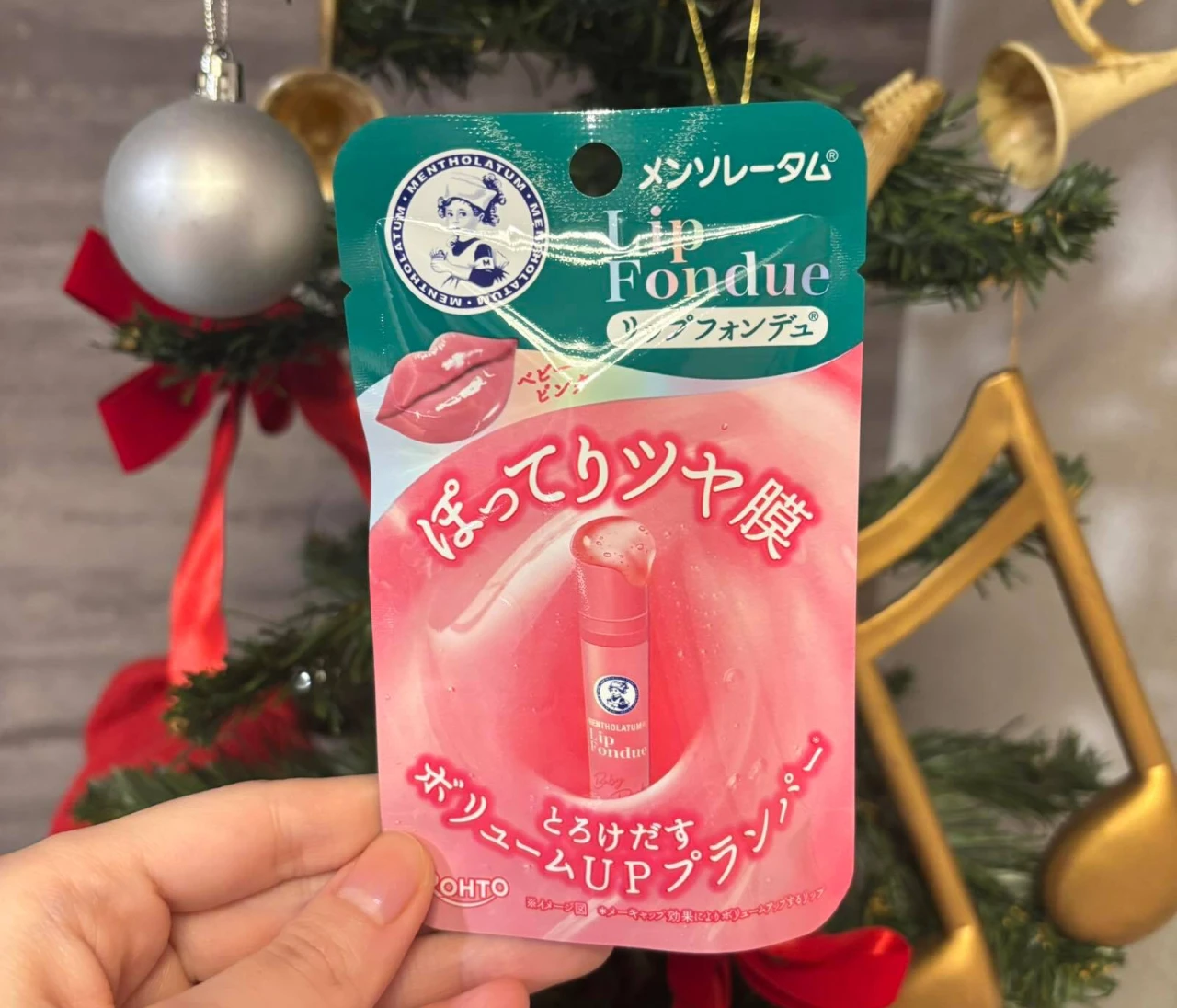 メンソレータムのバズリップ【リップフォンデュ】を試してみた！