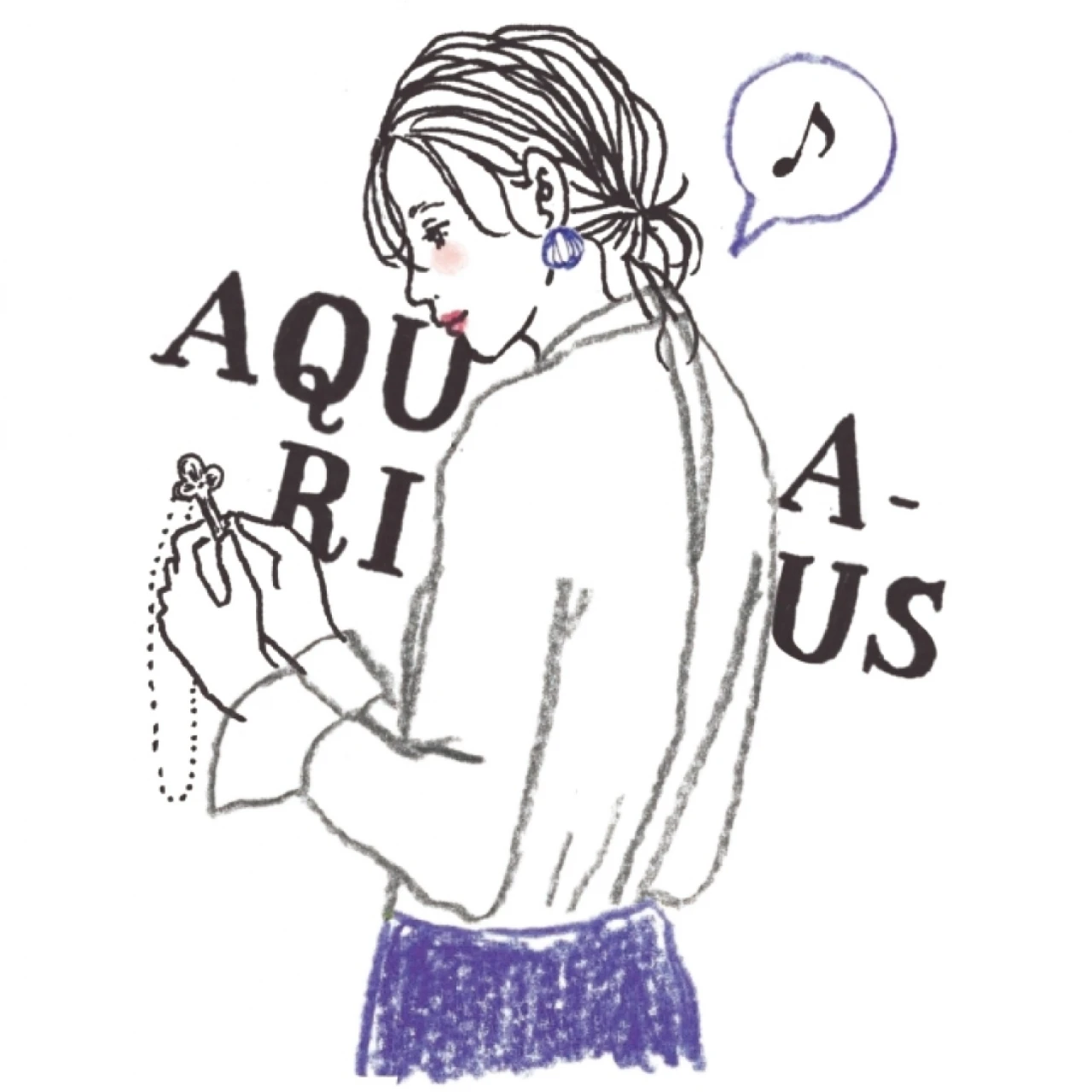 【乙女座】鏡リュウジの星座占い（2020年10月12日〜11月11日）