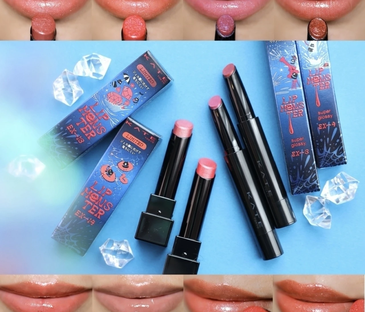 【大バズり】『KATE（ケイト）』2026夏新作リップモンスターをコスメマニア美容家・立花ゆうりが全色お試し！