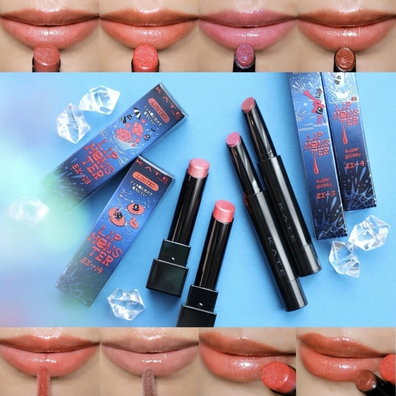 【大バズり】『KATE（ケイト）』2026夏新作リップモンスターをコスメマニア美容家・立花ゆうりが全色お試し！