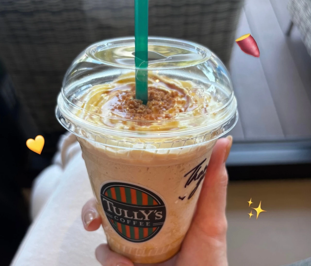 【TULLY’S 新作】『カラメルOIMOティーシェイク』で秋の残暑を涼しく楽しむ！