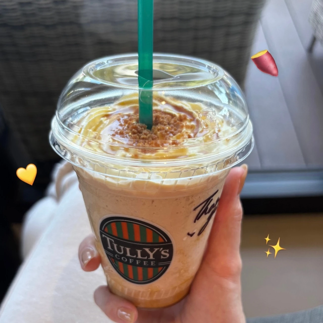 【TULLY’S 新作】『カラメルOIMOティーシェイク』で秋の残暑を涼しく楽しむ!