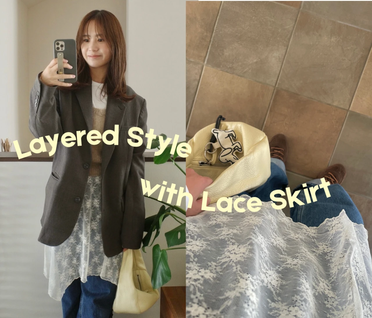 レーススカートは巻く。マンネリ打破&体型カバーを叶える大人のレイヤード術