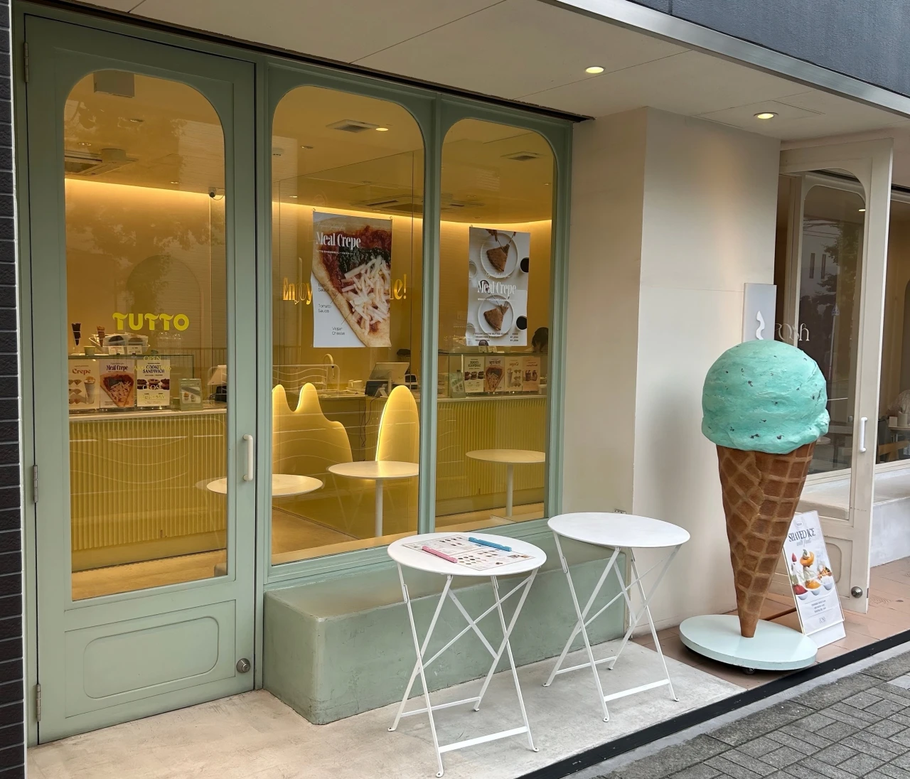 【夏の手土産にオススメ！】TUTTOのヴィーガンジェラート🍨