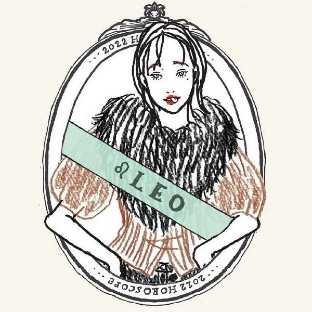 【天秤座】鏡リュウジの星座占い（2022年12月26日〜2023年2月27日）