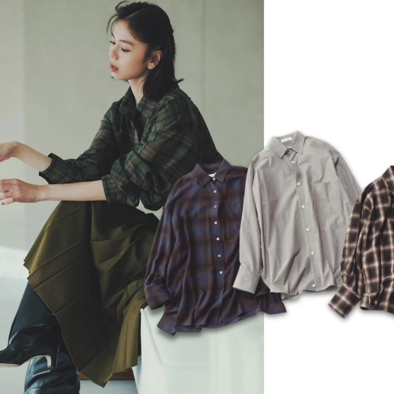 【2025年】大人女子 秋シャツコーデ&新作シャツまとめ。チェック、デニム、ワーク…今期はシャツアイテムが豊作!