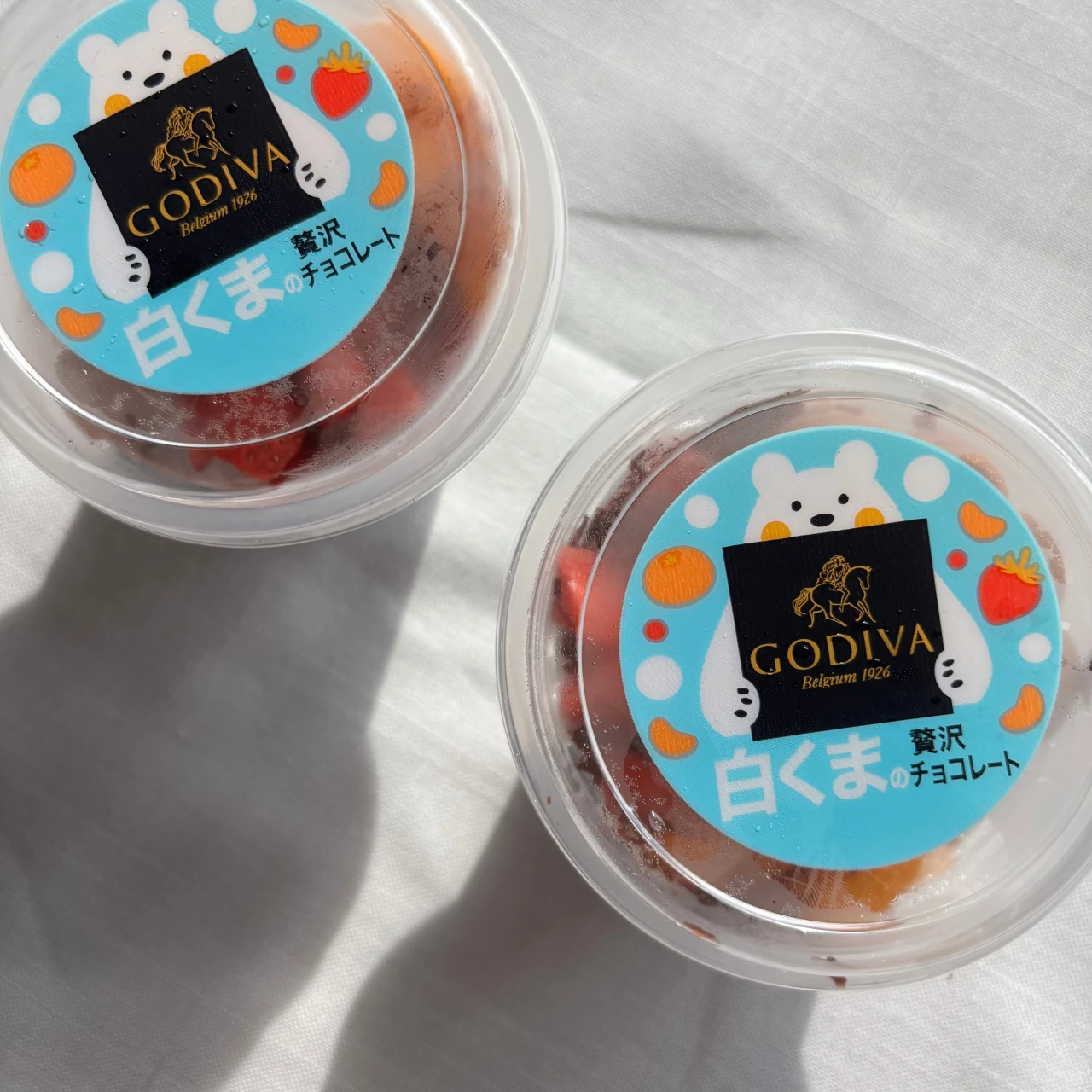 【セブン-イレブン】ゴディバ 白くまの贅沢チョコレート　発売前から話題騒然！ 可愛すぎる”茶色の白くま”はご褒美にイチオシ！｜今週のコンビニスイーツ大賞