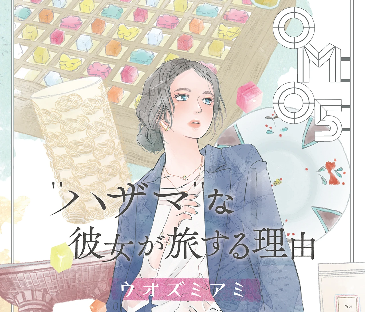 「OMO5金沢片町 by 星野リゾート」で暮らすように旅をして